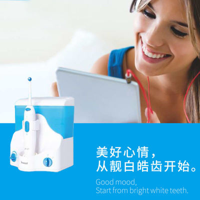 Oral cavity washing machine, oral contact spray, intelligent touch switch, multi file adjustment supplier